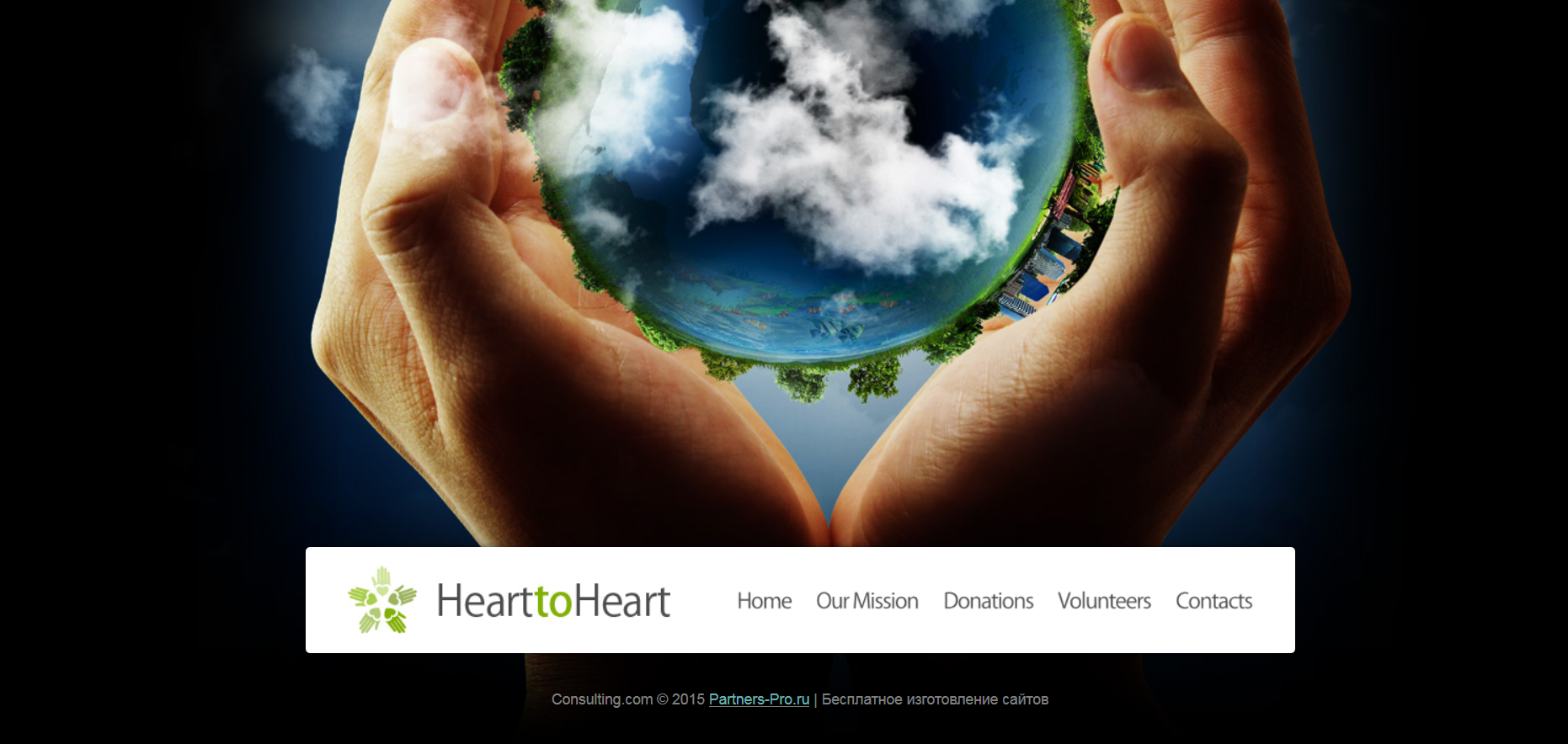 Шаблон сайта Веб №85